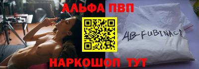 кокаин колумбия Кунгур