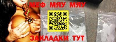 ПСИЛОЦИБИНОВЫЕ ГРИБЫ Кулебаки