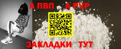 кокаин колумбия Кунгур