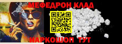 ПСИЛОЦИБИНОВЫЕ ГРИБЫ Кулебаки