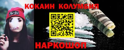 гидропоника Краснодар