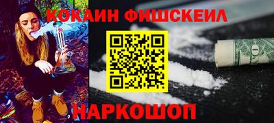 ПСИЛОЦИБИНОВЫЕ ГРИБЫ Кулебаки