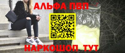 гидропоника Краснодар