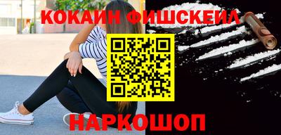 гидропоника Краснодар