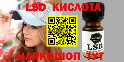 кокаин колумбия Кунгур