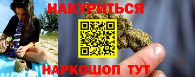 гидропоника Краснодар