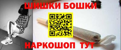 ПСИЛОЦИБИНОВЫЕ ГРИБЫ Кулебаки