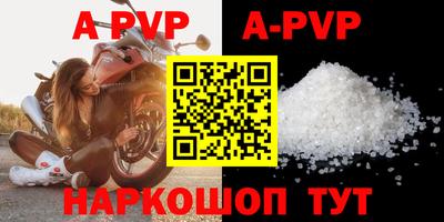 гидропоника Краснодар
