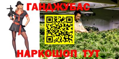 кокаин колумбия Кунгур