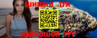 кокаин колумбия Кунгур