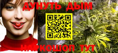 MESCALINE Краснознаменск