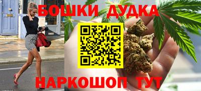 ALPHA PVP Кумертау