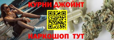 ALPHA PVP Кумертау