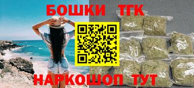 кокаин колумбия Кунгур