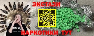 гидропоника Краснодар