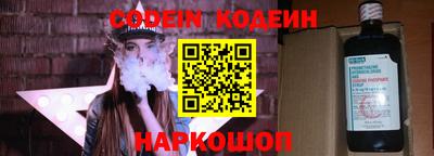 гидропоника Краснодар