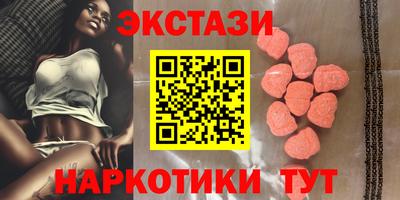 ALPHA PVP Кумертау