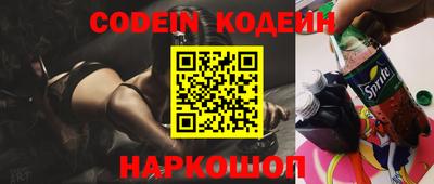 ПСИЛОЦИБИНОВЫЕ ГРИБЫ Кулебаки