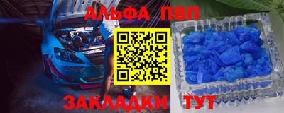 ПСИЛОЦИБИНОВЫЕ ГРИБЫ Кулебаки