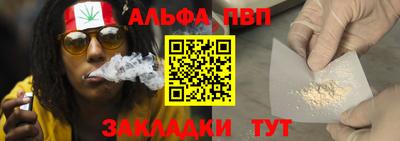 MESCALINE Краснознаменск