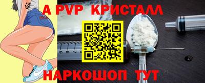 СК Краснокаменск