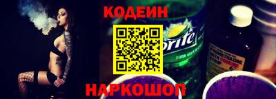 ALPHA PVP Кумертау