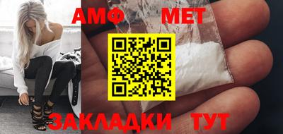 ПСИЛОЦИБИНОВЫЕ ГРИБЫ Кулебаки