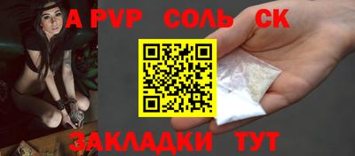 кокаин колумбия Кунгур