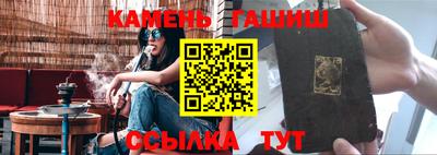 ALPHA PVP Кумертау