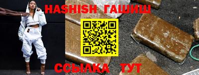 ALPHA PVP Кумертау