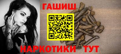 MESCALINE Краснознаменск