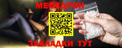кокаин колумбия Кунгур