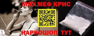 ALPHA PVP Кумертау