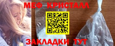 гидропоника Краснодар