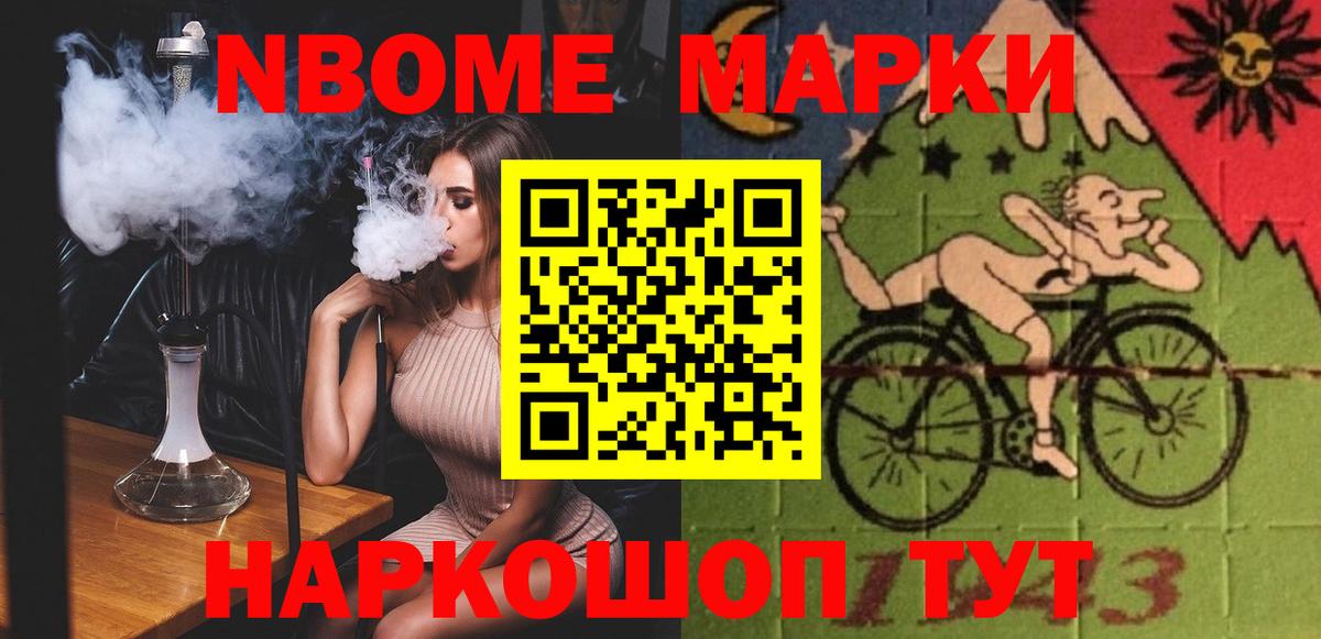 ЛСД экстази ecstasy  Вход с VPN  LSD-25 экстази ecstasy  Усть-Илимск 